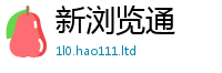 2025新澳门免费传真对7777788888精准新奥马会传